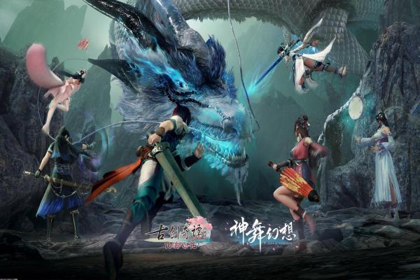 星辰妖皇传中文版手游下载与更新内容说明(图1)