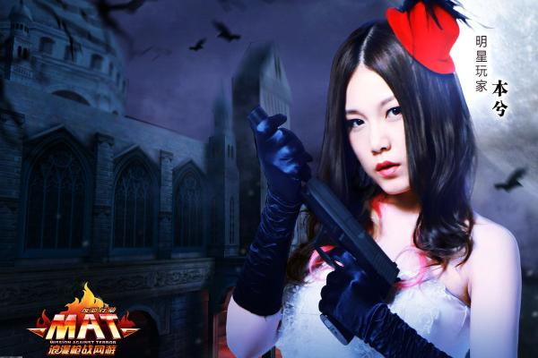 《道士先生》安卓最新版下载与玩法亮点盘点(图1)