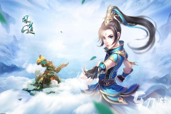 洛克人钢铁之心2的收集要素与攻略(图1)