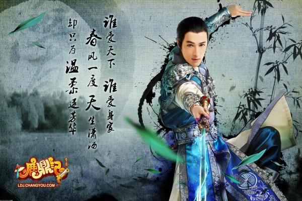 《空之轨迹》改之理使用技巧与属性配置(图1)