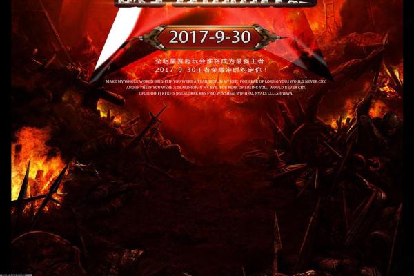 星际争霸1秘籍大全：全地图、单位秘籍指令使用技巧(图1)