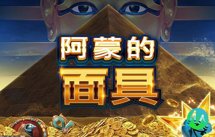 全球支付渠道整合