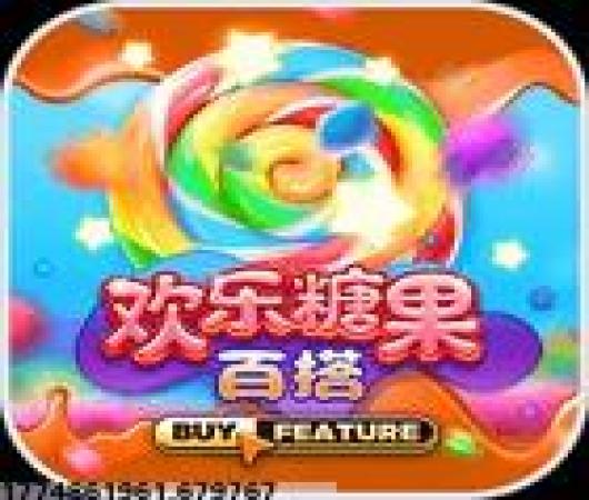 铠甲勇士英雄归来